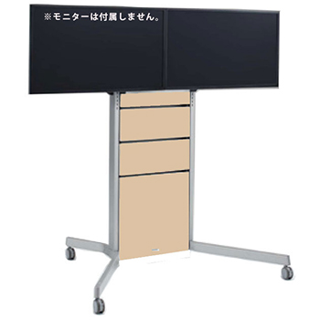 MS92LE-Z983 オカムラ モニタースタンド Lサイズ2画面 キャスター脚