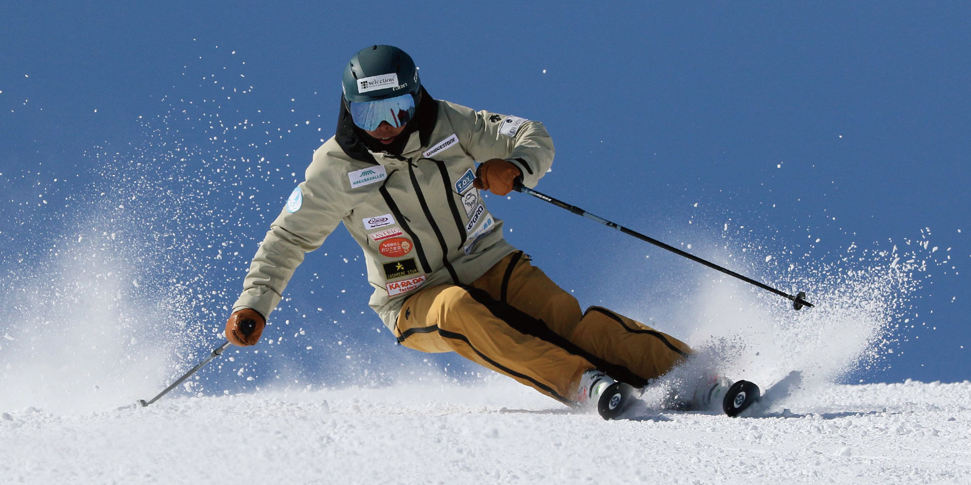 22 OGASAKA SKI シーズンイン試乗会 in 八方 | オガサカスキー