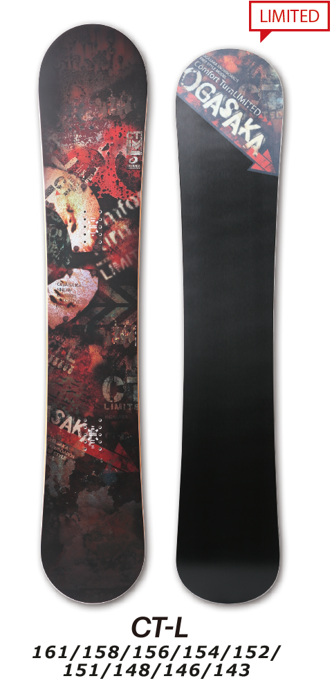 Welcome to OGASAKA Snowboard