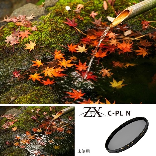 荻窪カメラのさくらや / ケンコー ZX C-PL N 67mm【究極のPLフィルター】