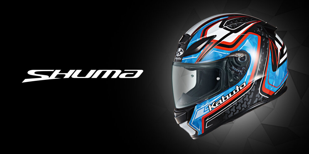 新製品】空冷性能が高い快適性を実現した、新型フルフェイスヘルメット