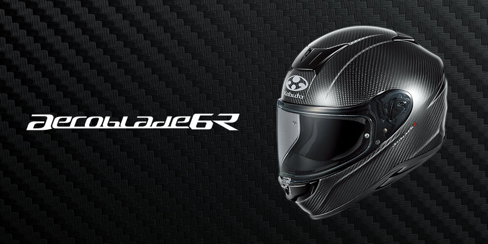 新製品】軽量フルフェイス「AEROBLADE-6」にカーボン採用の数量限定