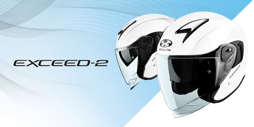 新製品】空力をさらに追求し、風の巻き込みを軽減するシールドを搭載