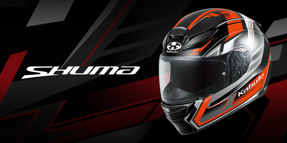 セキュリティ・セーフティ 8390OGK Kabuto shuma XL shutrebrxl.jpg