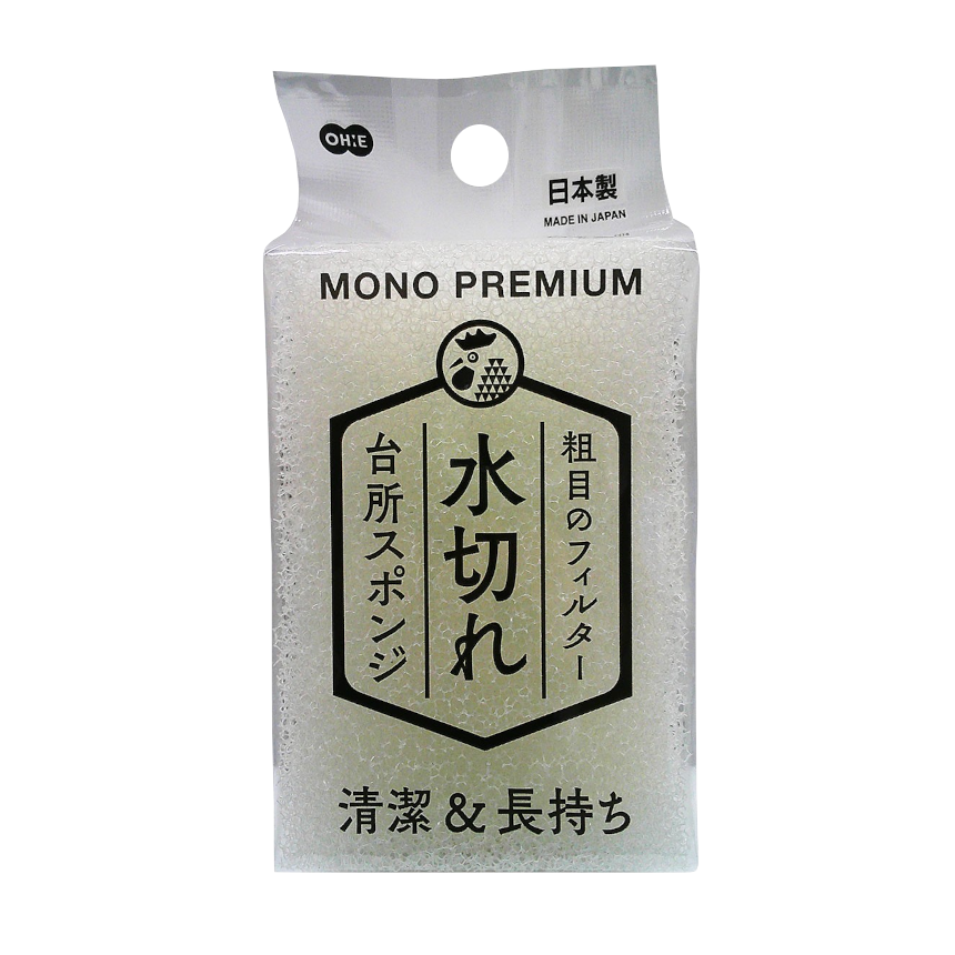 泡キュット ソフトスポンジ3P | 製品情報 | 株式会社オーエ