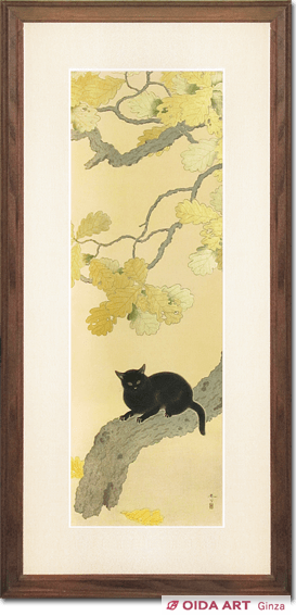 菱田春草 黒き猫 | 絵画など美術品の販売と買取 | 東京・銀座 おいだ美術