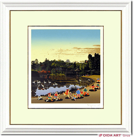 ヒロヤマガタ 日本のエッセンス 玄宮園 | 絵画など美術品の販売と買取