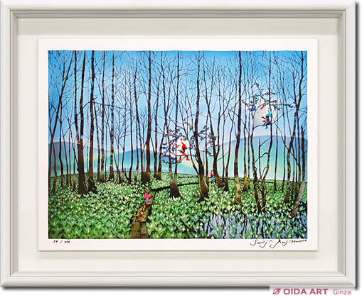 藤城清治 湿原のミズバショウとこびと | 絵画など美術品の販売と買取