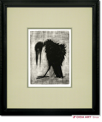 加山又造 カラス | 絵画など美術品の販売と買取 | 東京・銀座 おいだ美術