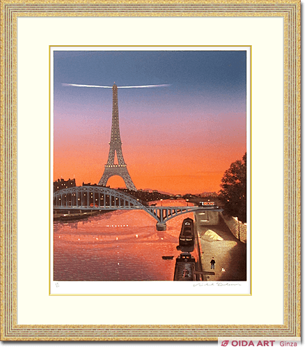 ドラクロワ 夕暮れのエッフェル塔 | 絵画など美術品の販売と買取