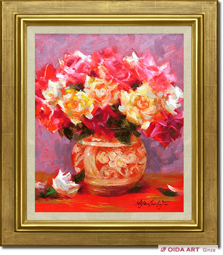 山本彪一 薔薇 | 絵画など美術品の販売と買取 | 東京・銀座 おいだ美術