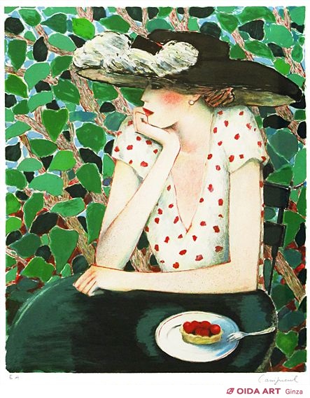 カシニョール 甘い誘惑 | 絵画など美術品の販売と買取 | 東京・銀座