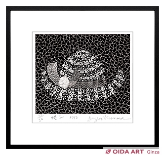 草間彌生(草間弥生) 帽子-S | 絵画など美術品の販売と買取 | 東京