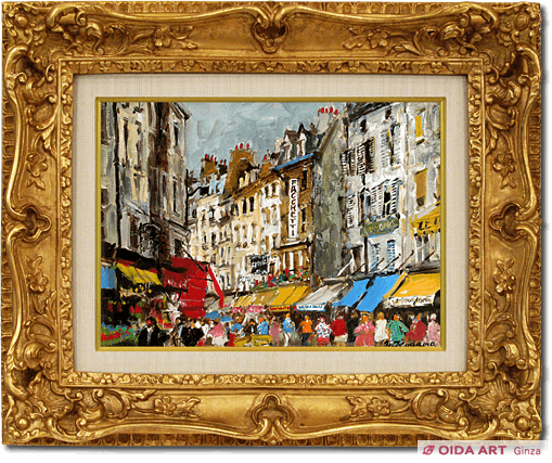 児玉幸雄 ムフタール通り | 絵画など美術品の販売と買取 | 東京・銀座