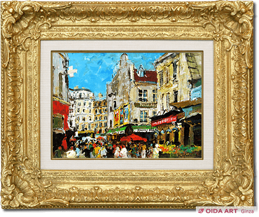 児玉幸雄 パリーの朝市 | 絵画など美術品の販売と買取 | 東京・銀座