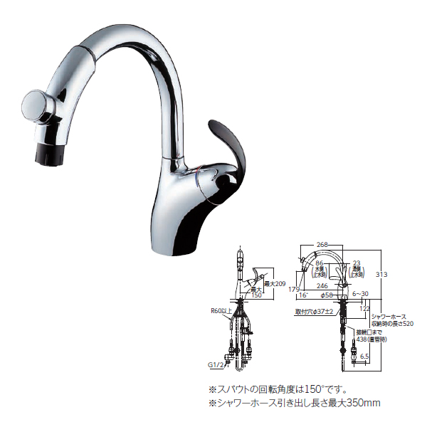 TOTO キッチン用水栓金具 シングル混合水栓 TKN34PBTN タッチスイッチ