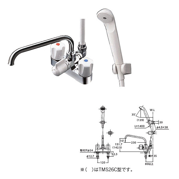 TOTO 浴室用水栓金具 台付き2ハンドル混合水栓 TMS27C