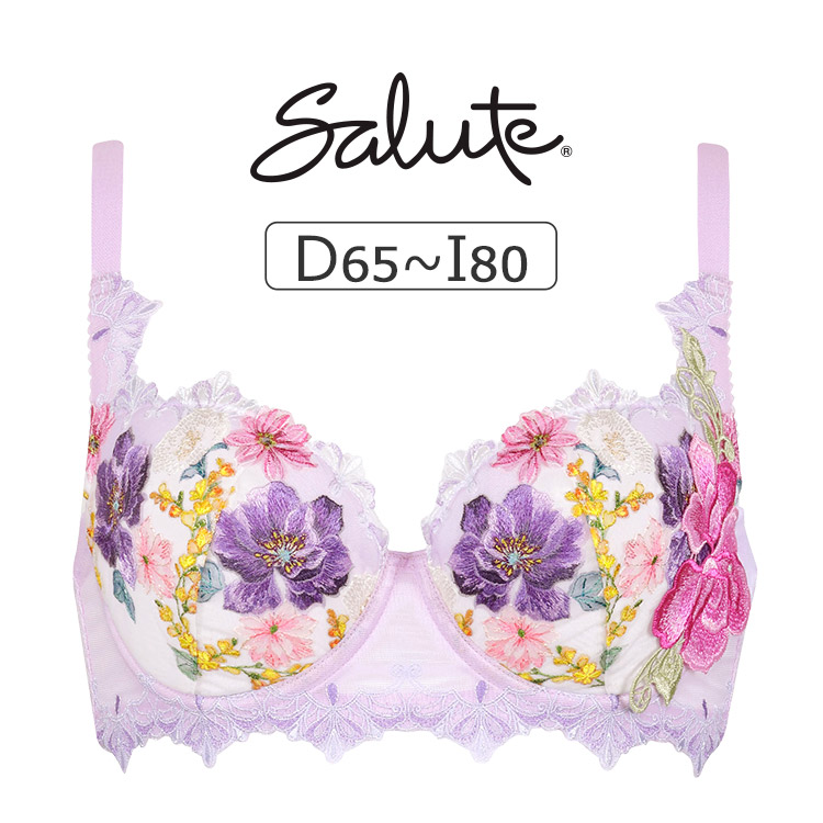 BTJ293｜ワコール サルート 93G リフトアップタイプ ブラジャー単品