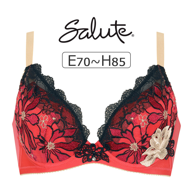 BTJ796｜ワコール サルート 96G ブラジャー単品 リボンブラ CDEFG