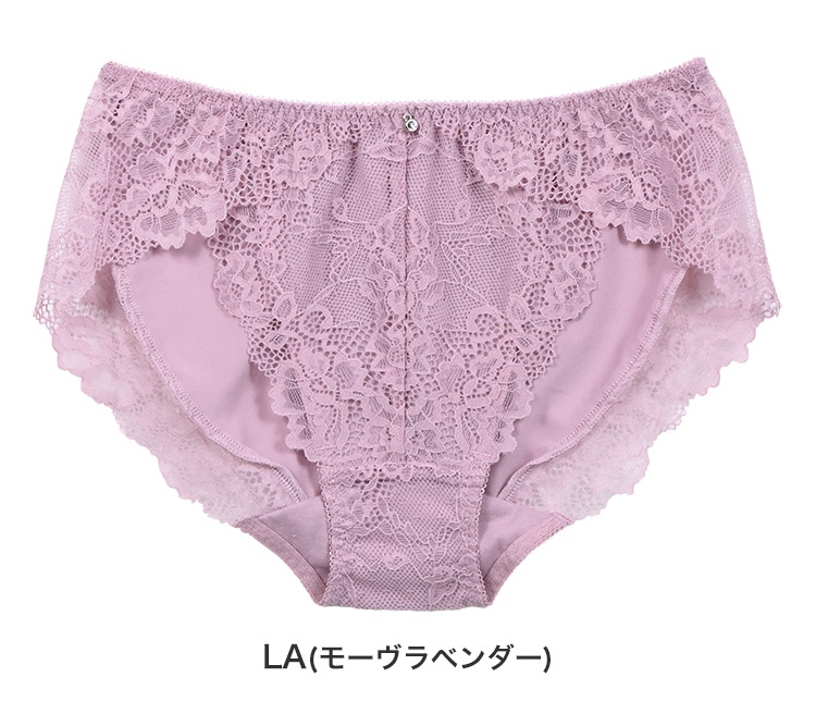 ISP351｜アンテシュクレ intesucre 脇高ブラPremium IBT351ペア