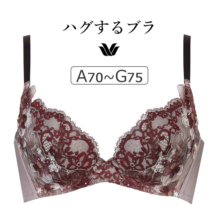 5Lサイズ以上のブラジャーの通販/アンテシュクレ(intesucre)