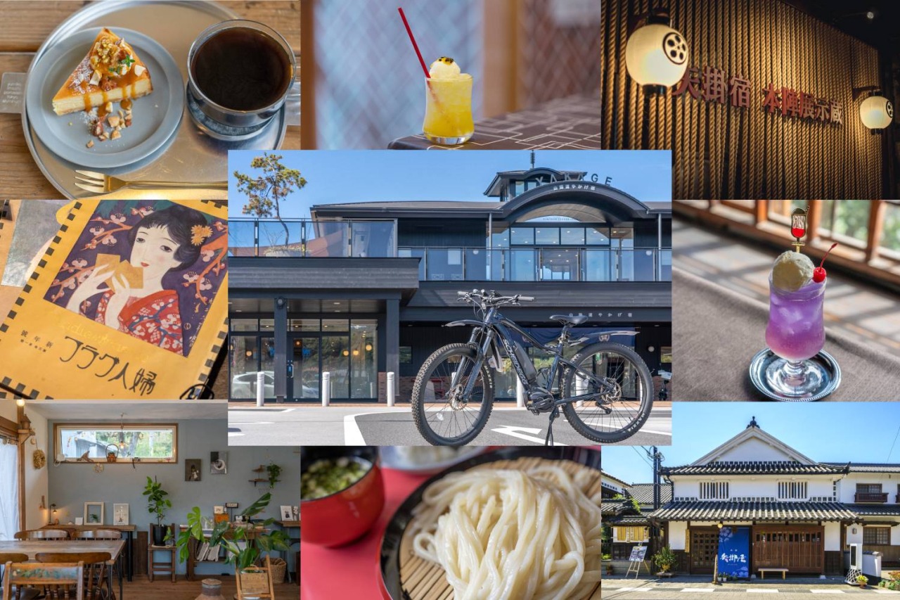 快適e-Bikeでめぐる魅力的な矢掛町。お得なチケット付き！｜おか旅