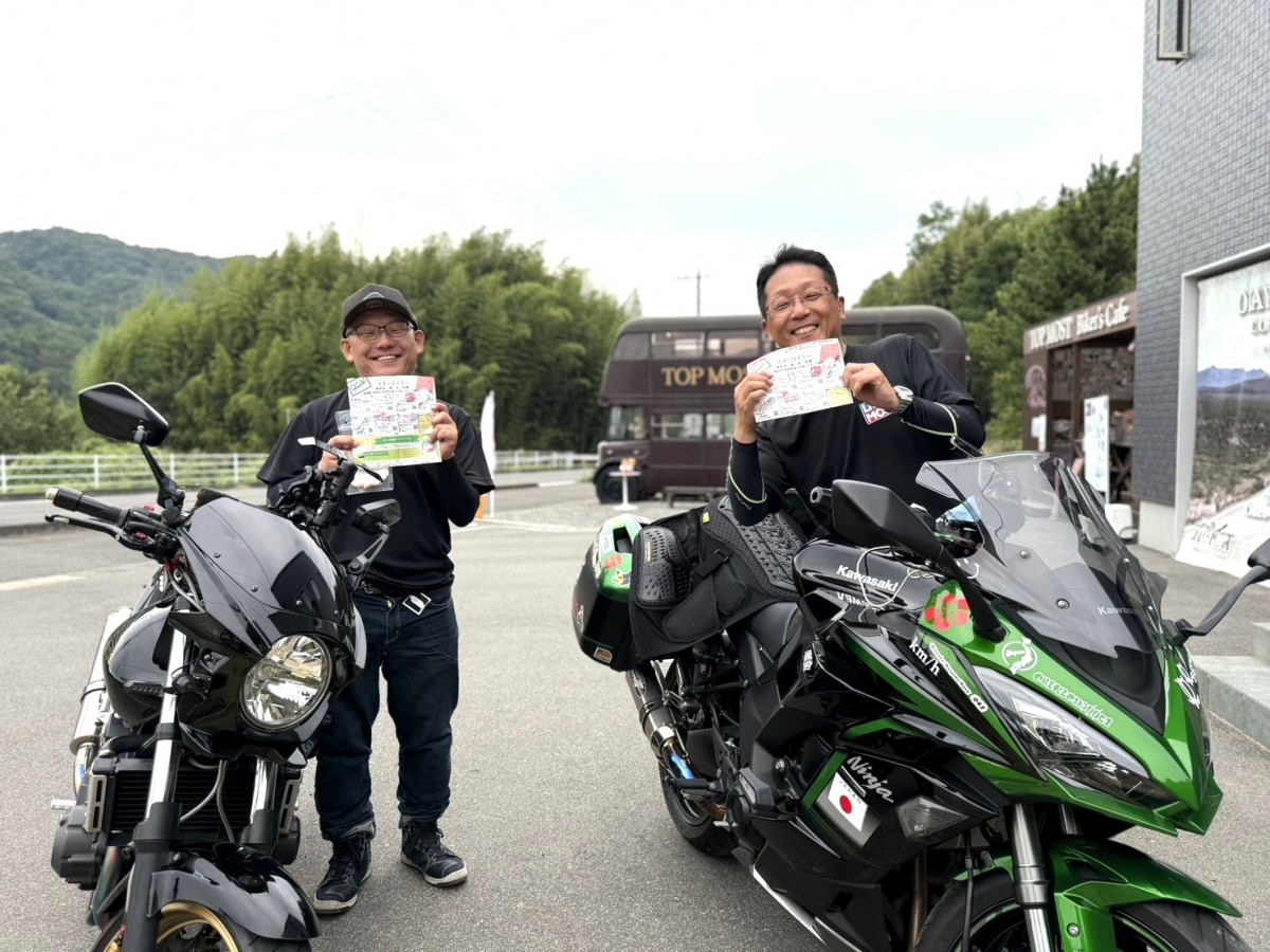 岡山のライダーズグルメめぐり！「OKYM MOMOTARO STAMP RALLY 2025