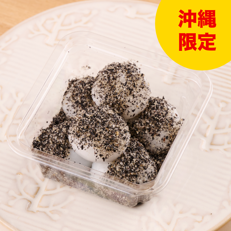 黒ごま団子｜沖縄ファミリーマート