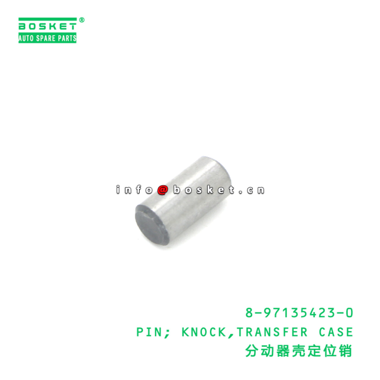 8973861890 8-97386189-0 Isuzu XD 4HK1 Camshaft Metal - - BOSKET