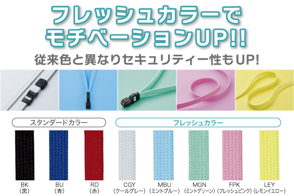 NX-26 ｜ オープン工業株式会社