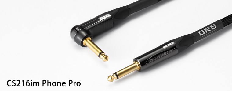 ORB For Professionals オフィシャルサイト