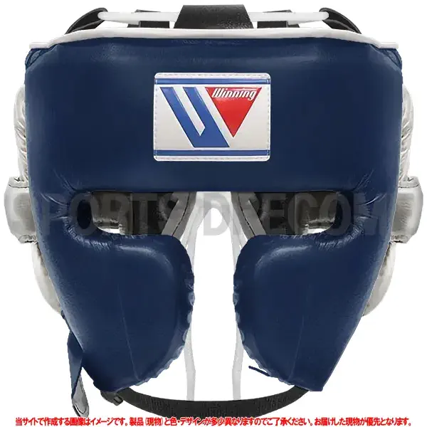 ウイニング(WINNING) ボクシング ヘッドギア フェイスガードタイプ
