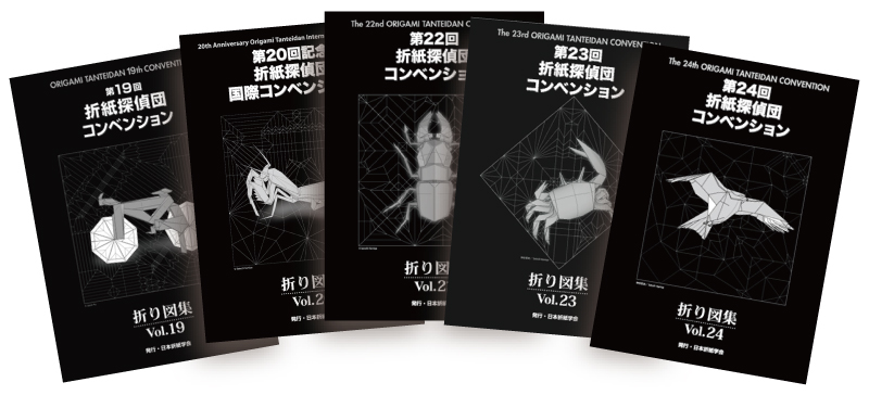 折り紙専門のギャラリー - おりがみはうす