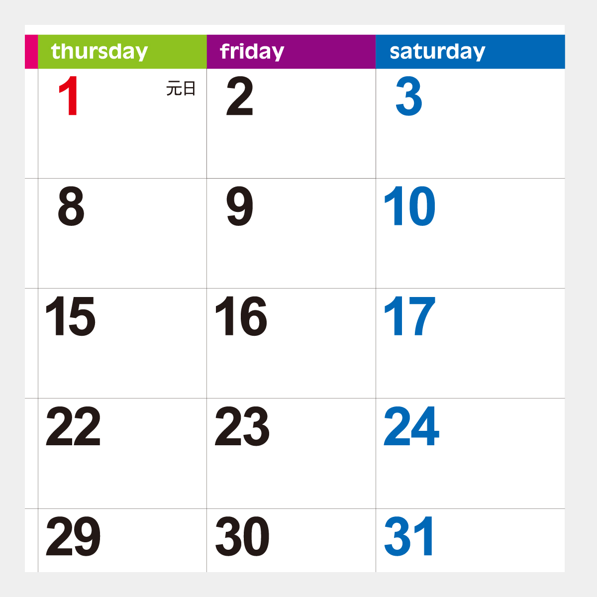 NK-516 卓上 カラーインデックス2026年版の名入れカレンダーを格安で