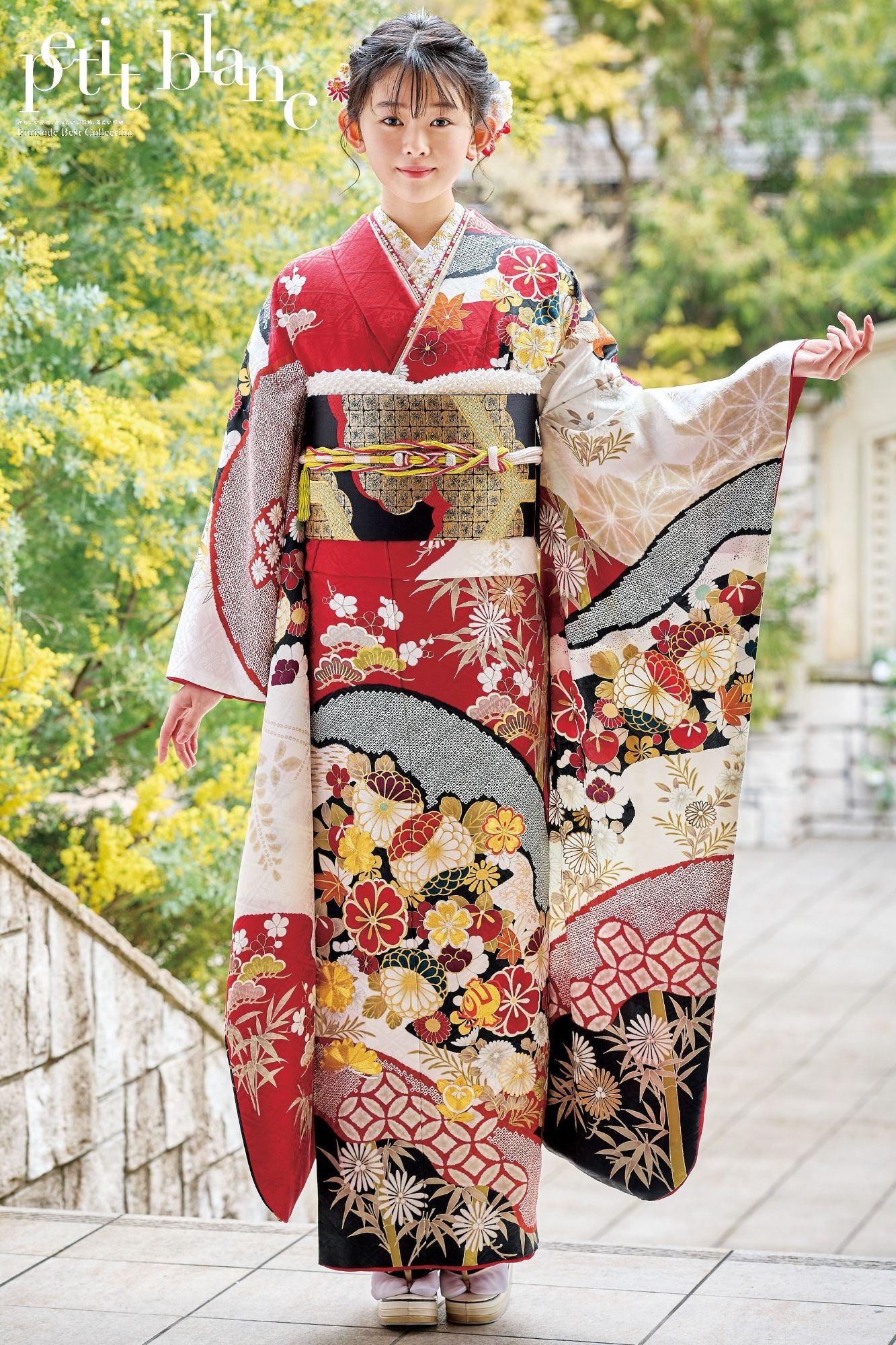 振り袖 フルセット 長襦袢付 成人式 グリーン 金彩加工 刺繍入り 744