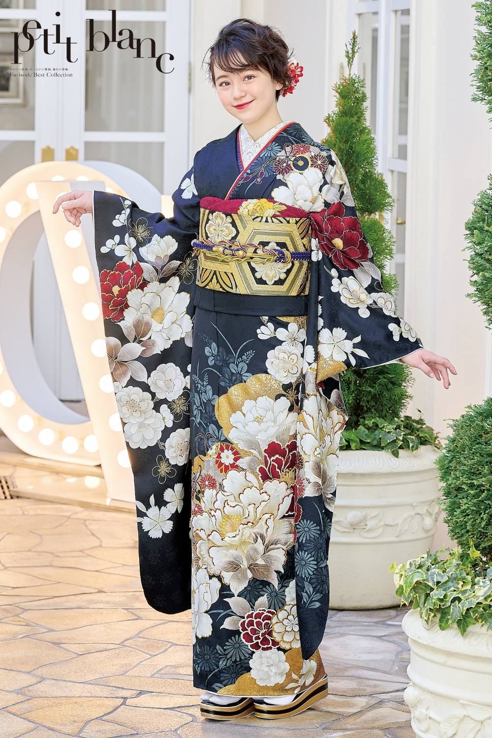 華徒然×吉木千沙都｜紺地×白牡丹のクラシカルモダン振袖レンタル