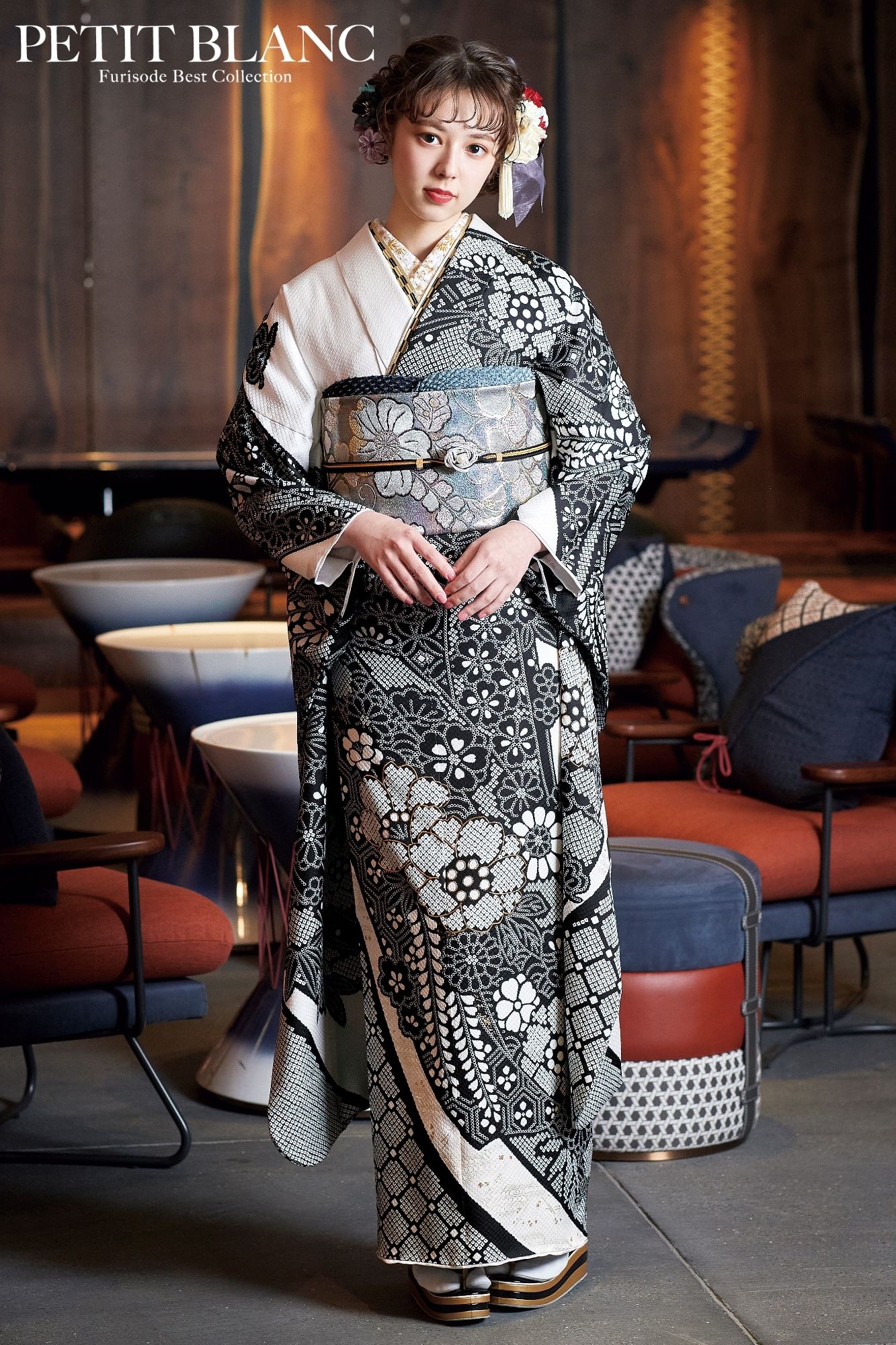 大人シックに輝く黒×白絞り柄モノトーン古典振袖｜洗練された成人式