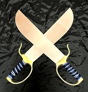 太極拳の武具・武器の通信販売 | 中国武術 太極拳教室 [オリエンタル