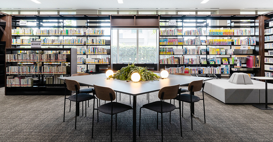 図書館｜図書館・研究所｜大阪経済大学