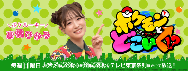 藤田ニコル】株式会社ULTORA アンバサダーに就任！ | オスカー