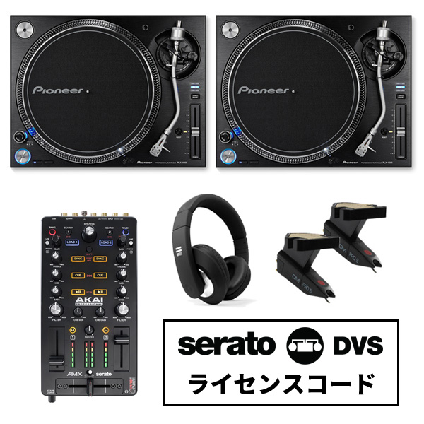 PLX-1000 serato DJ Pro DVSスターティングDJセットのご紹介ページです。