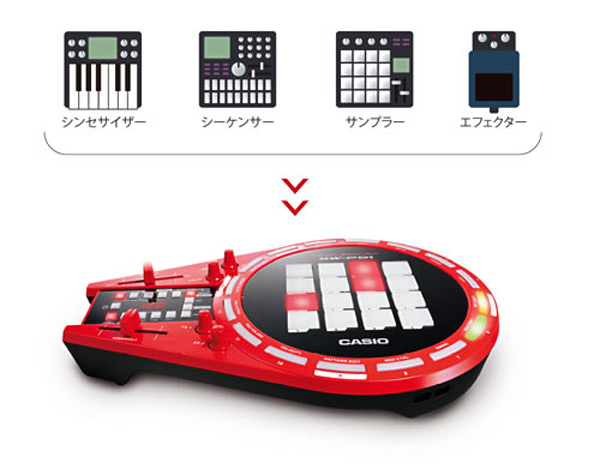 Casio、XW-PD1のご紹介です。楽曲制作やパフォーマンスを実現する