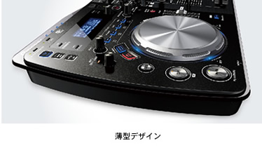 1万円以上値下げしました！お見逃しなく！】Pioneer/ワイヤレスDJ