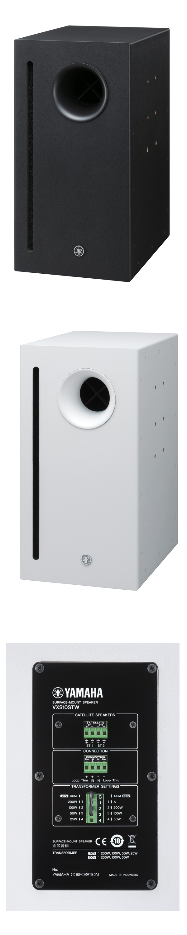 サブウーファー】YAMAHA、VXS10ST・VXS10STWのご紹介です！