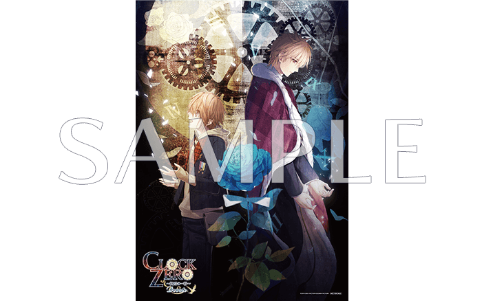 CLOCK ZERO ～終焉の一秒～ Devote