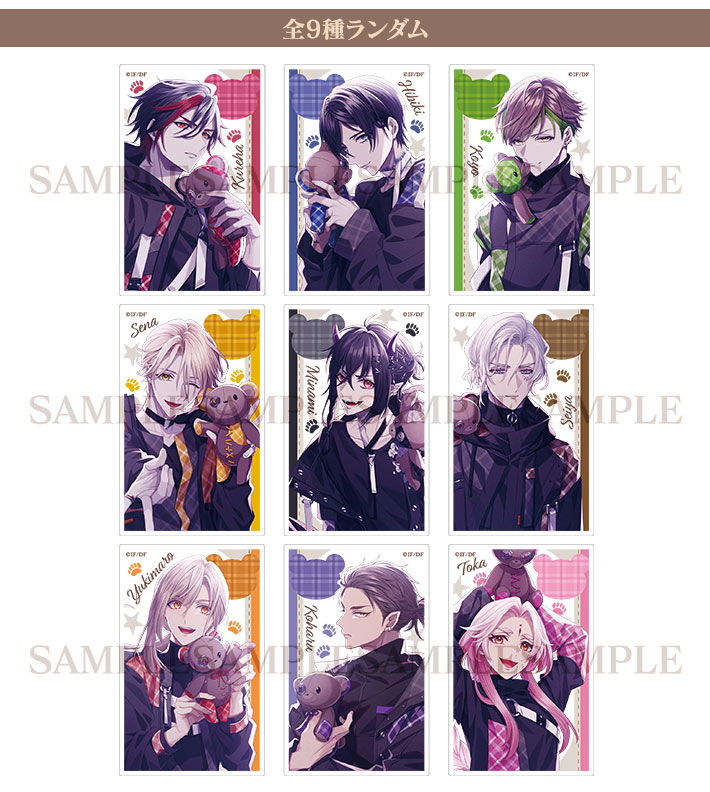 オトメイト冬の市2023-2024