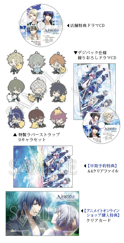 NORN9 ノルンノネット 市ノ瀬 千里 缶バッジ ラバスト まとめ売り