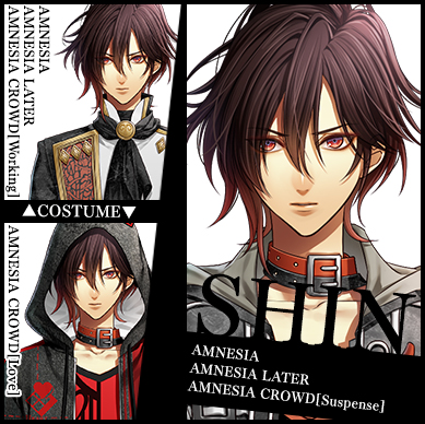 AMNESIA SERIES | キャラクター