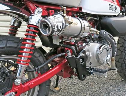 2021 モンキー125 Monkey125 OUTEX マフラー アップマフラー アウテックス