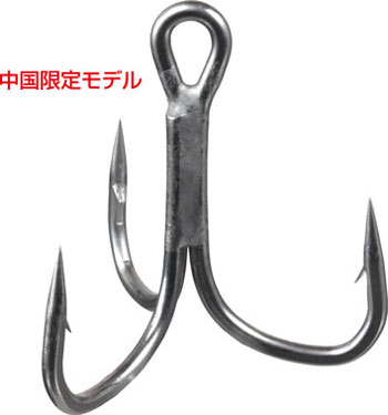 STX－55ZN | 株式会社オーナーばり｜海釣り仕掛け、投げ釣り